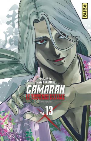 Gamaran - Le tournoi ultime 13 Manga
