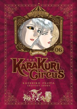Karakuri Circus #6