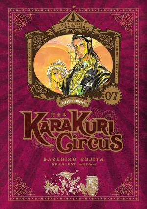 couverture, jaquette Karakuri Circus 7 Perfect (meian) Manga