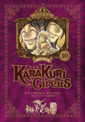 couverture, jaquette Karakuri Circus 10 Perfect (meian) Manga