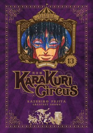 couverture, jaquette Karakuri Circus 13 Perfect (meian) Manga