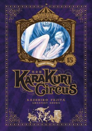 couverture, jaquette Karakuri Circus Perfect 15
