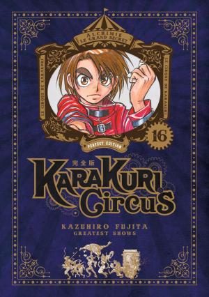 couverture, jaquette Karakuri Circus Perfect 16