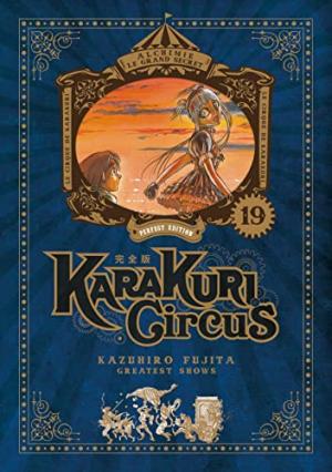couverture, jaquette Karakuri Circus Perfect 19