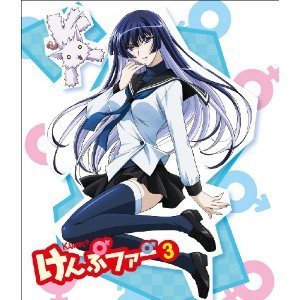 couverture, jaquette Kämpfer 3  (Editeur JP inconnu (Manga)) Série TV animée