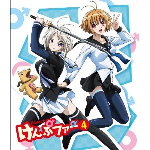 couverture, jaquette Kämpfer 4  (Editeur JP inconnu (Manga)) Série TV animée