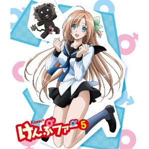 couverture, jaquette Kämpfer 5  (Editeur JP inconnu (Manga)) Série TV animée