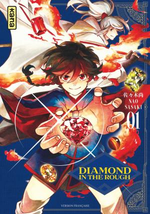 Diamond in the rough 1 Manga