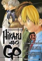 couverture, jaquette Hikaru No Go 12 VOLUME (tonkam) Manga