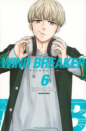 couverture, jaquette Wind breaker 6  (Kodansha) Manga