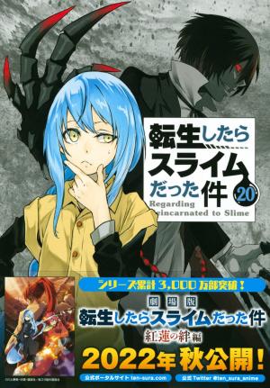 couverture, jaquette Moi, quand je me réincarne en slime 20 limitée calendrier (Kodansha) Manga