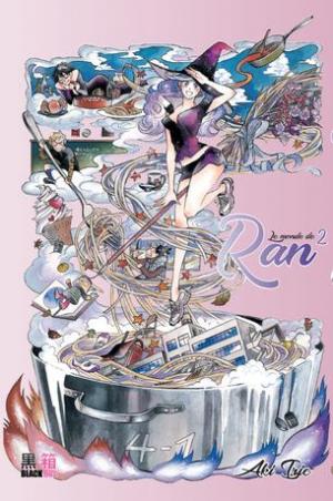 couverture, jaquette Le monde de Ran 2 2ème édition (Black box) Manga