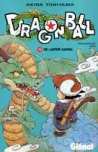 couverture, jaquette Dragon Ball 16  - De laatste aanvalKiosque (Glenat Benelux) Manga