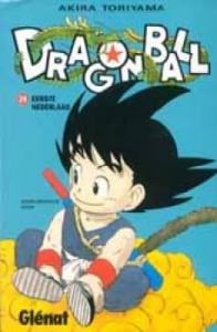 couverture, jaquette Dragon Ball 24  - Eerste nederlaagKiosque (Glenat Benelux) Manga