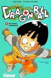 couverture, jaquette Dragon Ball 46  - Het Ginue-commandoKiosque (Glenat Benelux) Manga