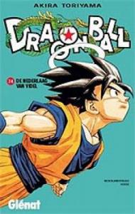 couverture, jaquette Dragon Ball 74  - De nederlaag van VidelKiosque (Glenat Benelux) Manga