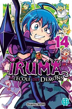 couverture, jaquette Iruma à l'école des démons 14