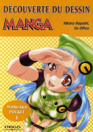 couverture, jaquette Mangaka Pocket 1  (Eyrolles) Méthode