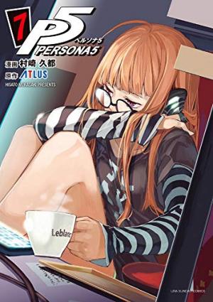couverture, jaquette Persona 5 7  (Shogakukan) Manga