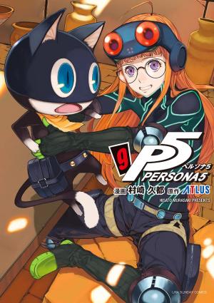 couverture, jaquette Persona 5 9  (Shogakukan) Manga