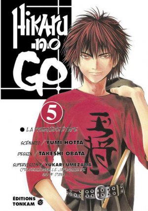 couverture, jaquette Hikaru No Go 5 VOLUME (tonkam) Manga