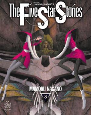The Five Star Stories édition simple