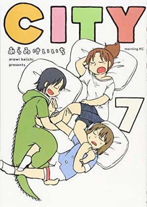couverture, jaquette City 7  (Kodansha) Manga