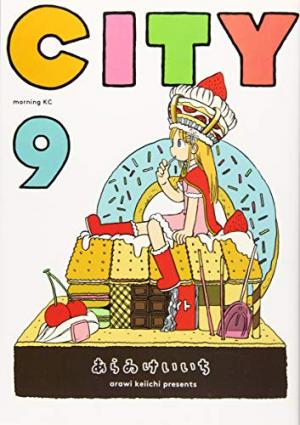 couverture, jaquette City 9  (Kodansha) Manga