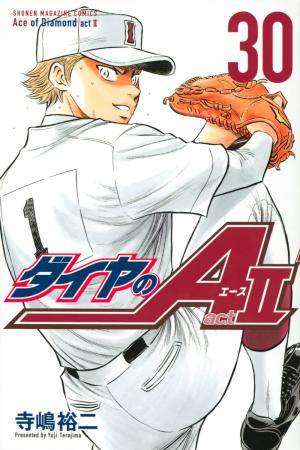 couverture, jaquette Daiya no Ace - Act II 30  (Kodansha) Manga