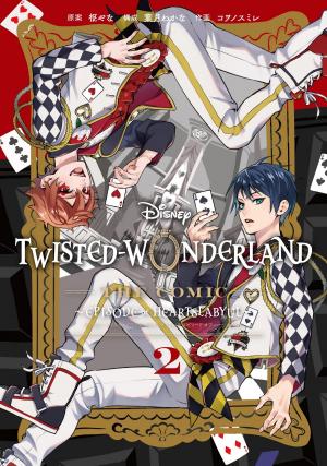 couverture, jaquette Twisted-Wonderland - La Maison Heartslabyul 2  (Square enix) Manga
