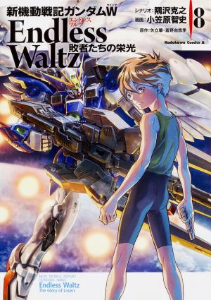 couverture, jaquette Mobile Suit Gundam Wing Endless Waltz: Glory of the Losers 8  (Kadokawa) Manga