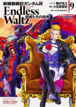 couverture, jaquette Mobile Suit Gundam Wing Endless Waltz: Glory of the Losers 9  (Kadokawa) Manga