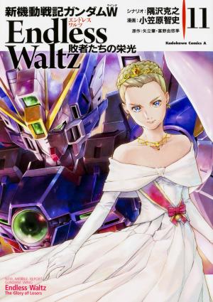couverture, jaquette Mobile Suit Gundam Wing Endless Waltz: Glory of the Losers 11  (Kadokawa) Manga