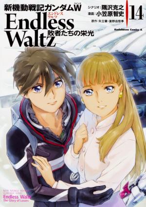 couverture, jaquette Mobile Suit Gundam Wing Endless Waltz: Glory of the Losers 14  (Kadokawa) Manga