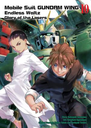 couverture, jaquette Mobile Suit Gundam Wing Endless Waltz: Glory of the Losers 10  (Vertical) Manga