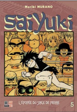 couverture, jaquette Saiyuki 5  (Black box) Manga