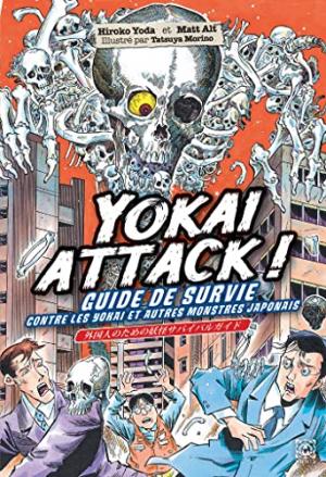 Yokai Attack!: Le guide de survie des monstres japonais 1 simple