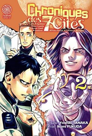 Chroniques des 7 cités 2 Manga