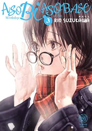 couverture, jaquette Asobi Asobase 3  (noeve) Manga
