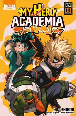My hero academia - Team up mission 3 Manga