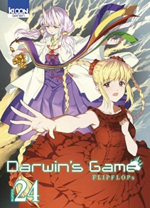 couverture, jaquette Darwin's Game 24  (Ki-oon) Manga