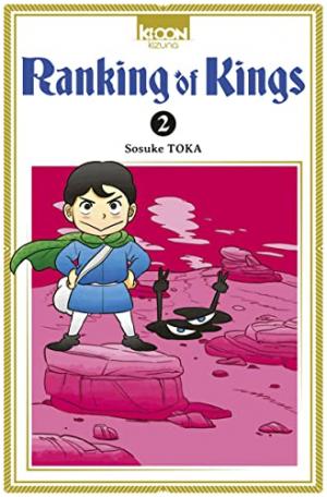 Ranking of Kings 2 Manga