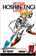 couverture, jaquette Hoshin 11 Américaine (Viz media) Manga