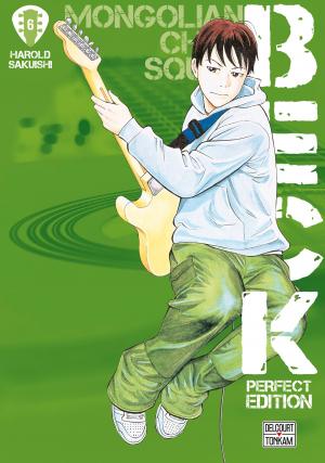 Beck Perfect 6 Manga