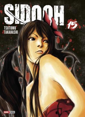 couverture, jaquette Sidooh 15 Réédition (Panini manga) Manga