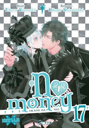 No money ! 17 Manga