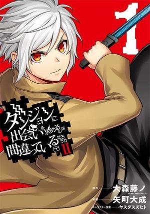 couverture, jaquette DanMachi - Arc 2 1  (ototo manga) Manga