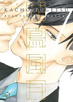 couverture, jaquette Kachô fûgetsu 7  (taifu comics) Manga