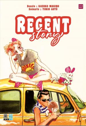 Regent Story  simple