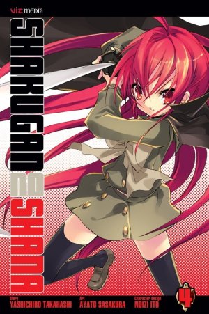 couverture, jaquette Shakugan No Shana 4 USA (Viz media) Manga
